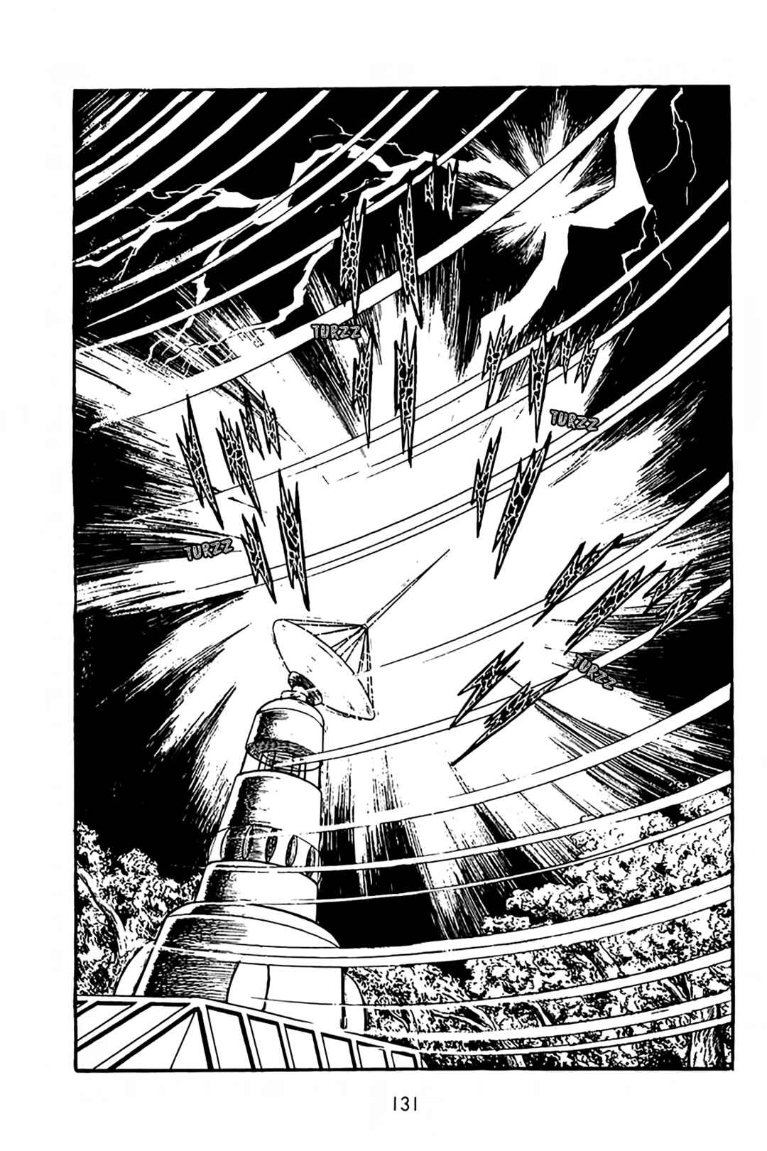 Maju Battlefront Chapter 5 - Page 1