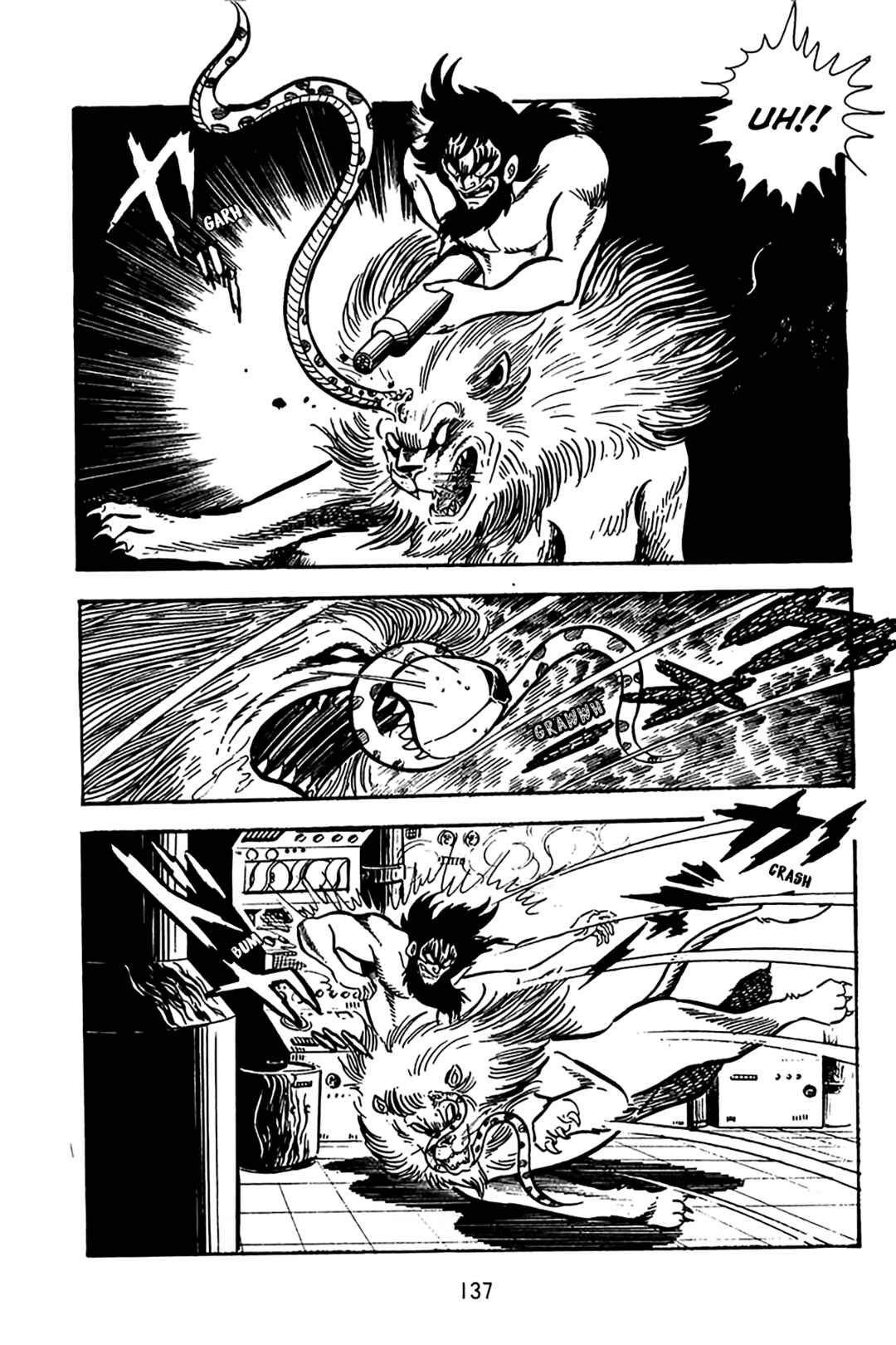 Maju Battlefront Chapter 5 - Page 7