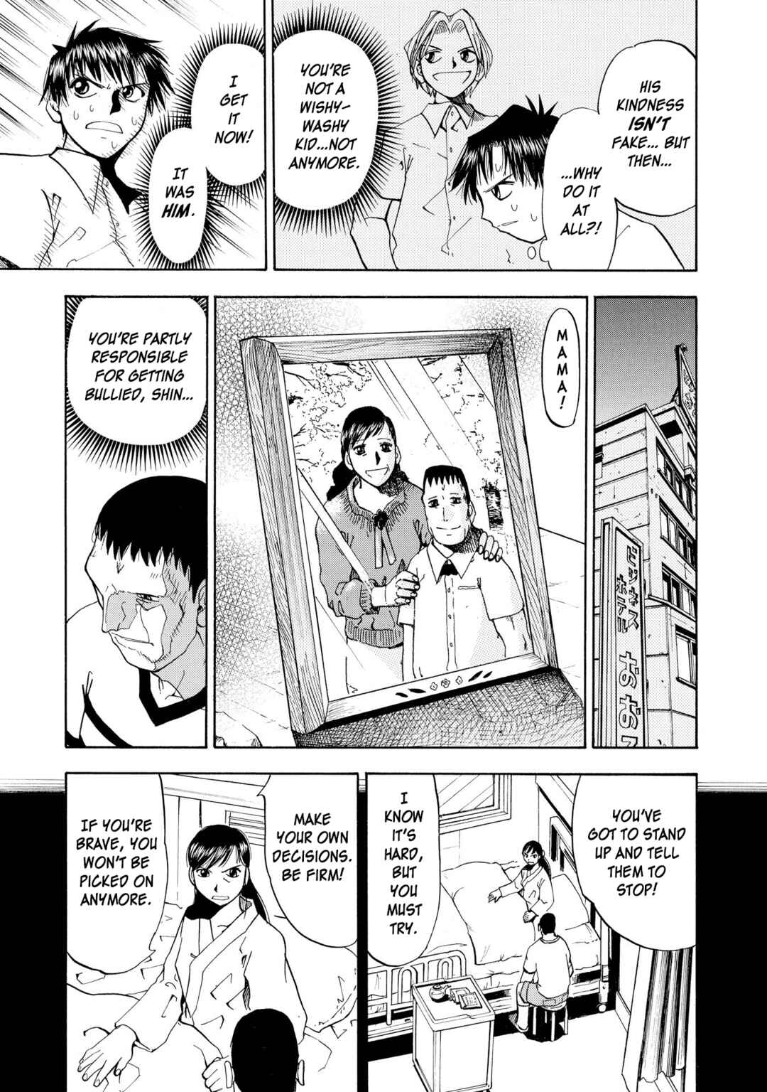 Zatch Bell!! Chapter 23 - Page 11