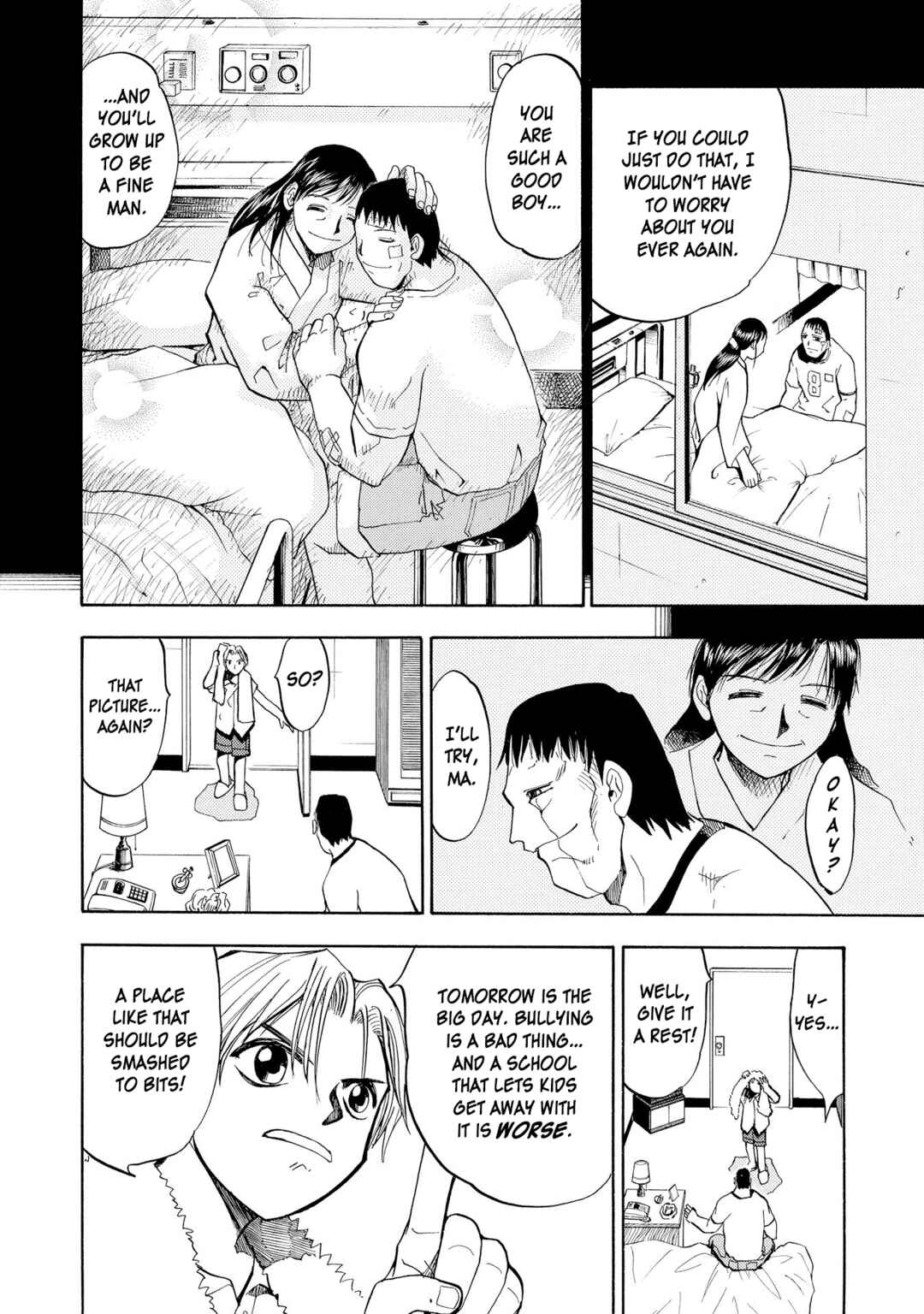 Zatch Bell!! Chapter 23 - Page 12