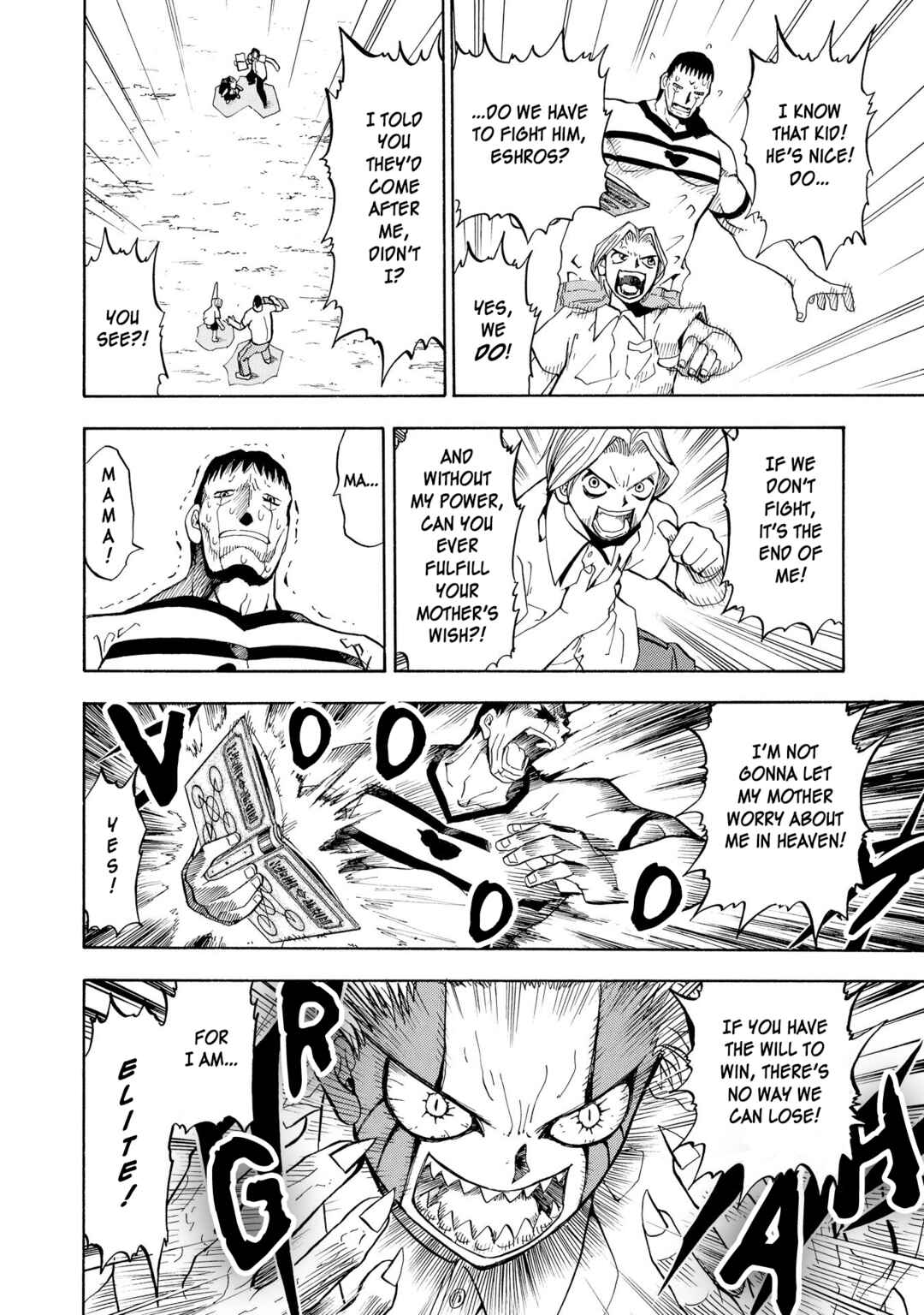 Zatch Bell!! Chapter 23 - Page 16