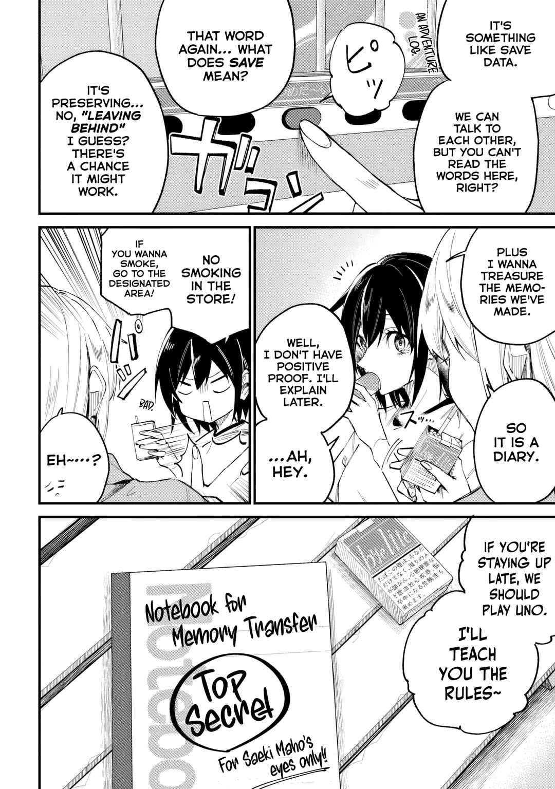 Home Center-goto Yobidasareta Watashi no Daimeikyuu Renovation! Chapter 4.5 - Page 2