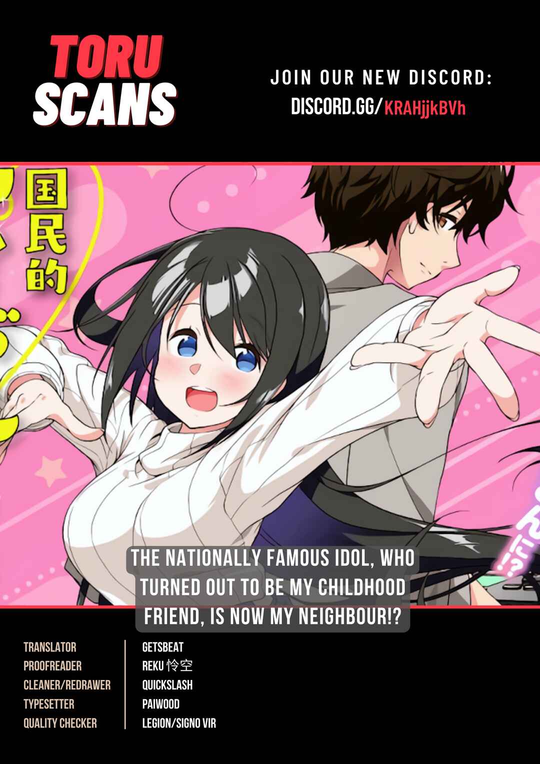 Kokumin-teki Idol ni natta Osana-Najimi ga Boro-Apart ni Sunderu Ore no Tonari ni Hikkoshitekita Ken Chapter 4.2 - Page 1