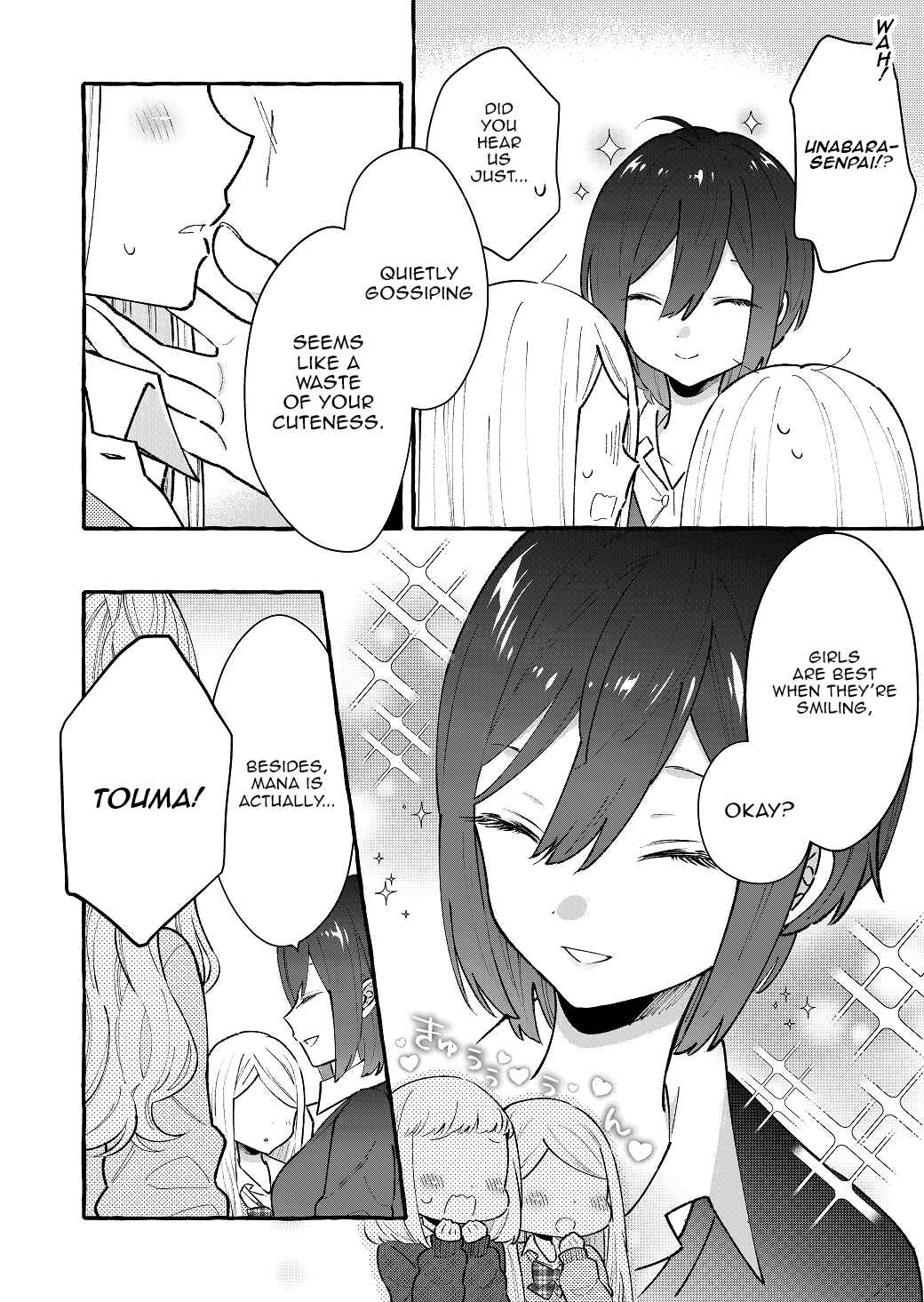 Boyish Girl × Gyaru Chapter 2 - Page 2