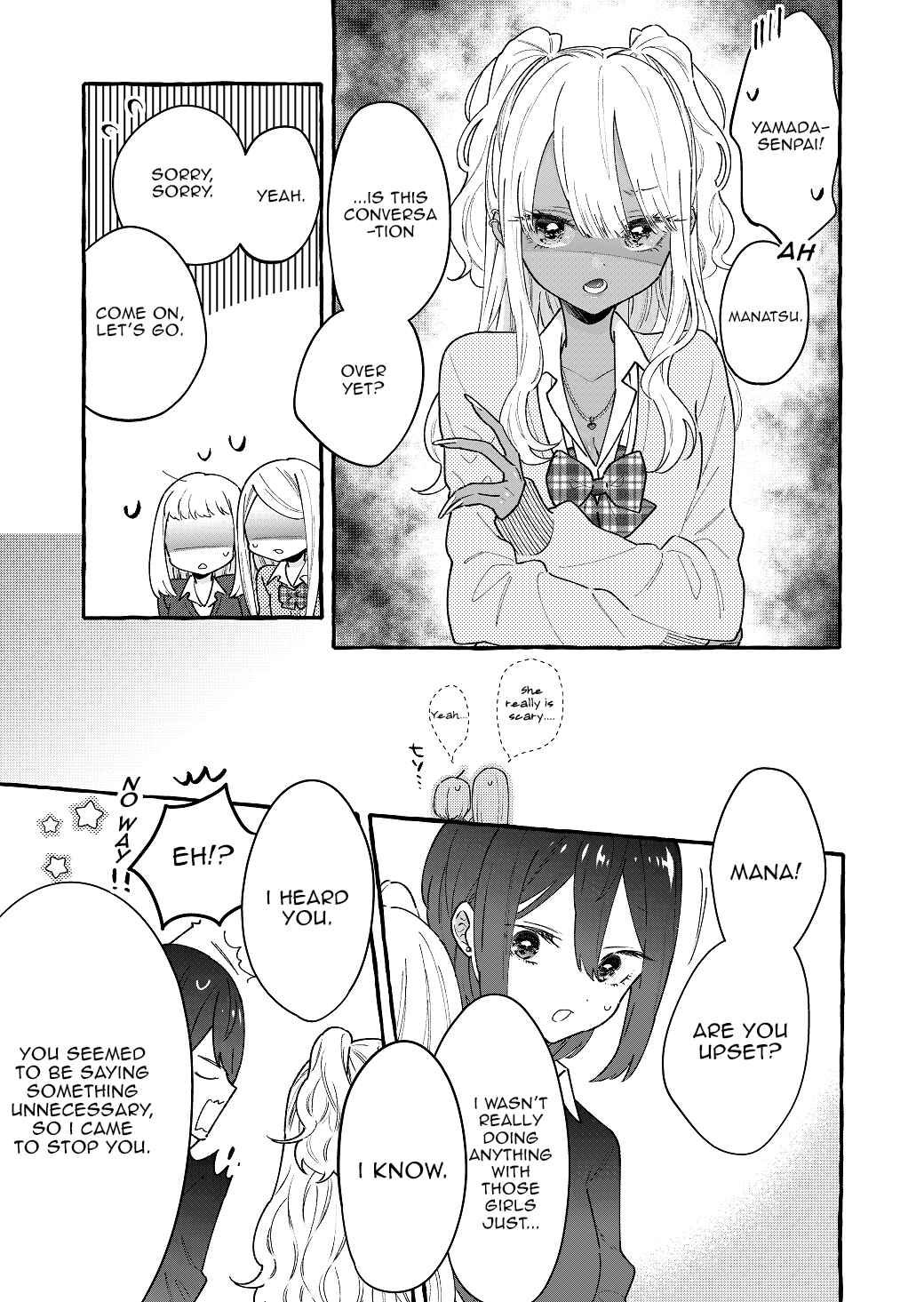 Boyish Girl × Gyaru Chapter 2 - Page 3