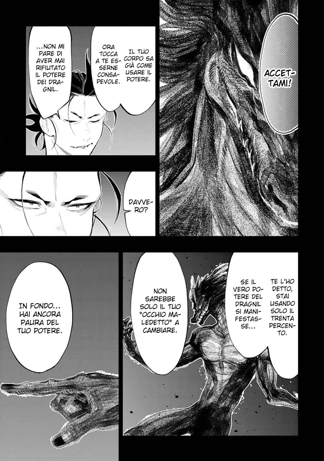The New Gate Chapter 92 - Page 13