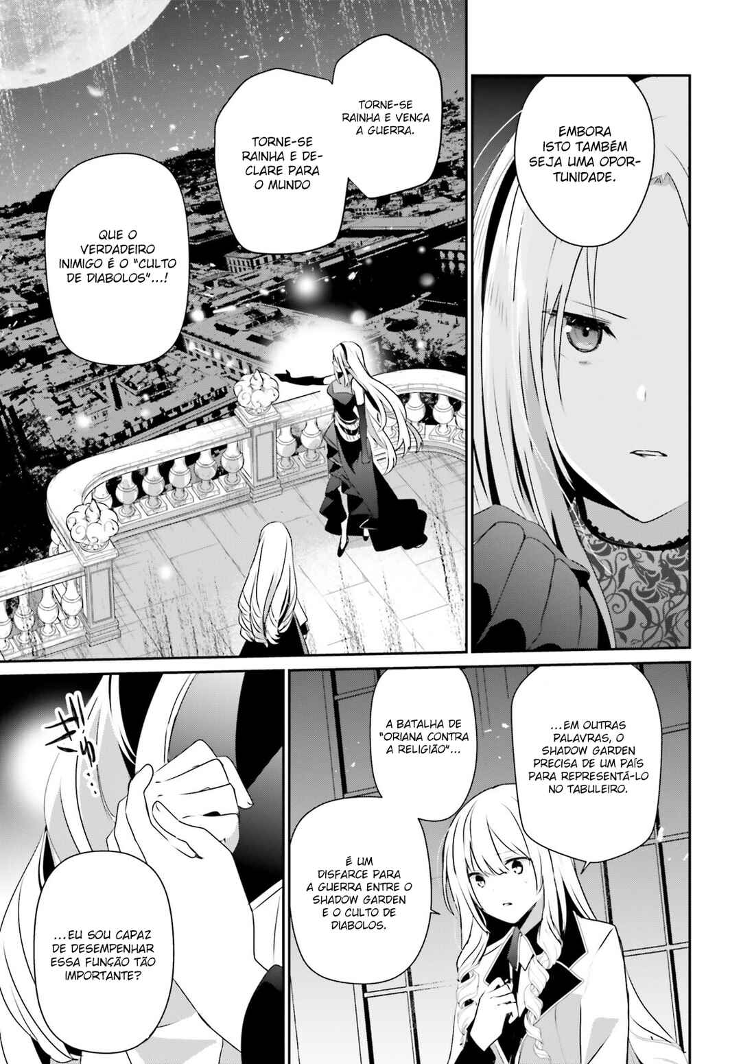 Kage no Jitsuryokusha ni Naritakute! Chapter 62 - Page 12
