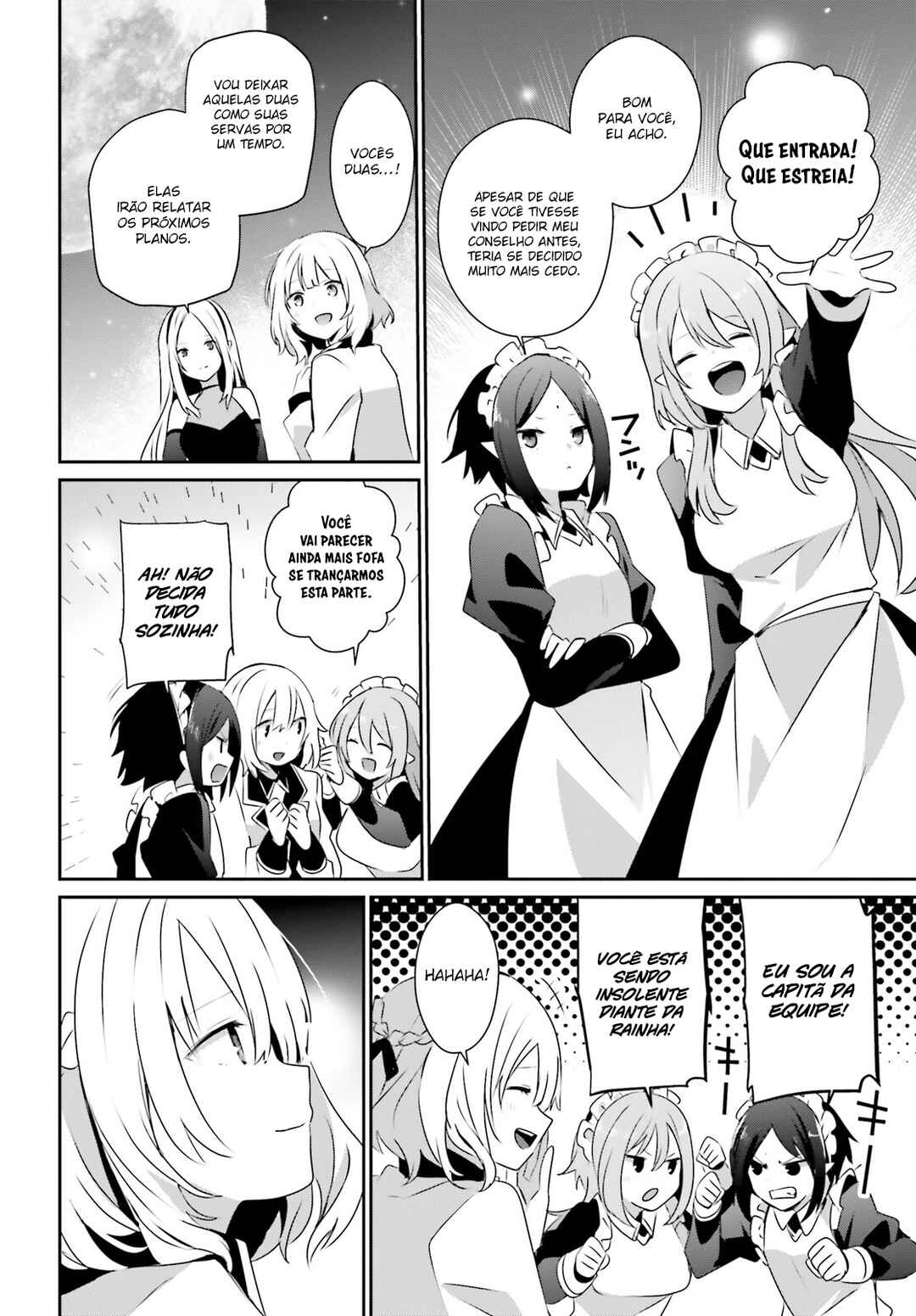 Kage no Jitsuryokusha ni Naritakute! Chapter 62 - Page 17