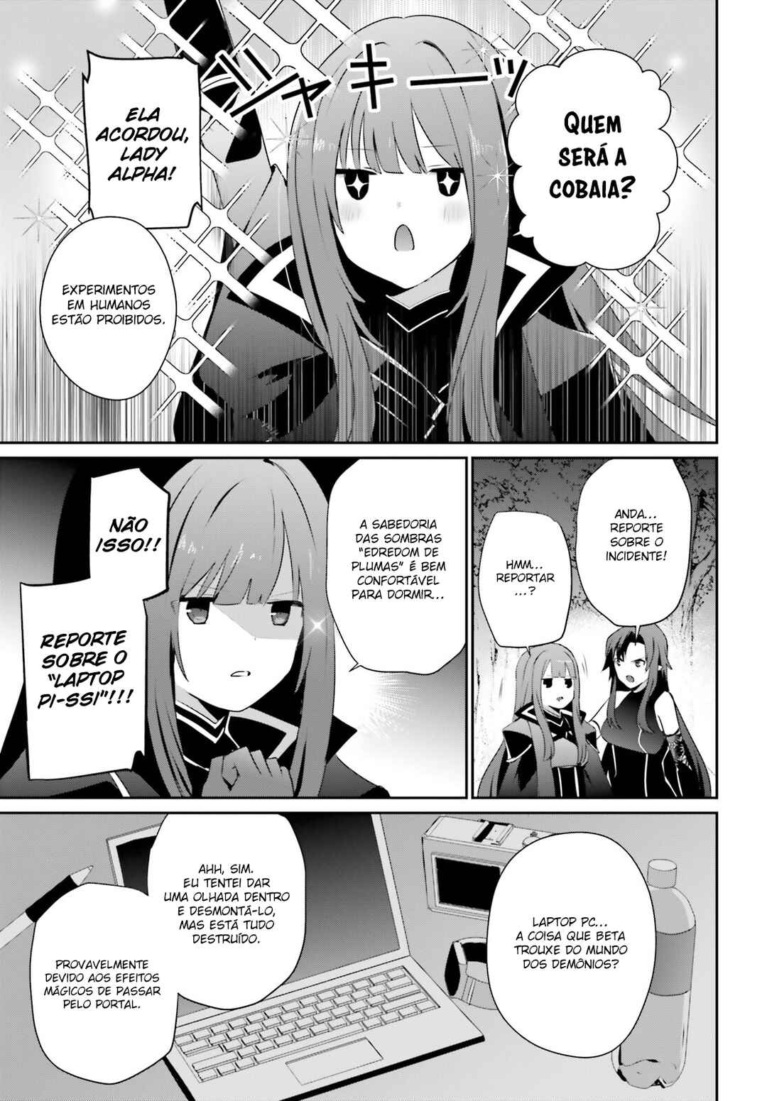 Kage no Jitsuryokusha ni Naritakute! Chapter 62 - Page 22