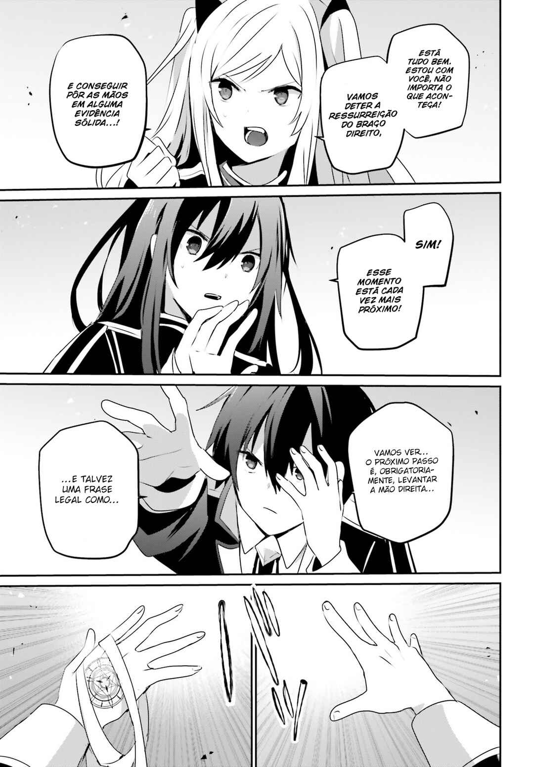 Kage no Jitsuryokusha ni Naritakute! Chapter 62 - Page 30