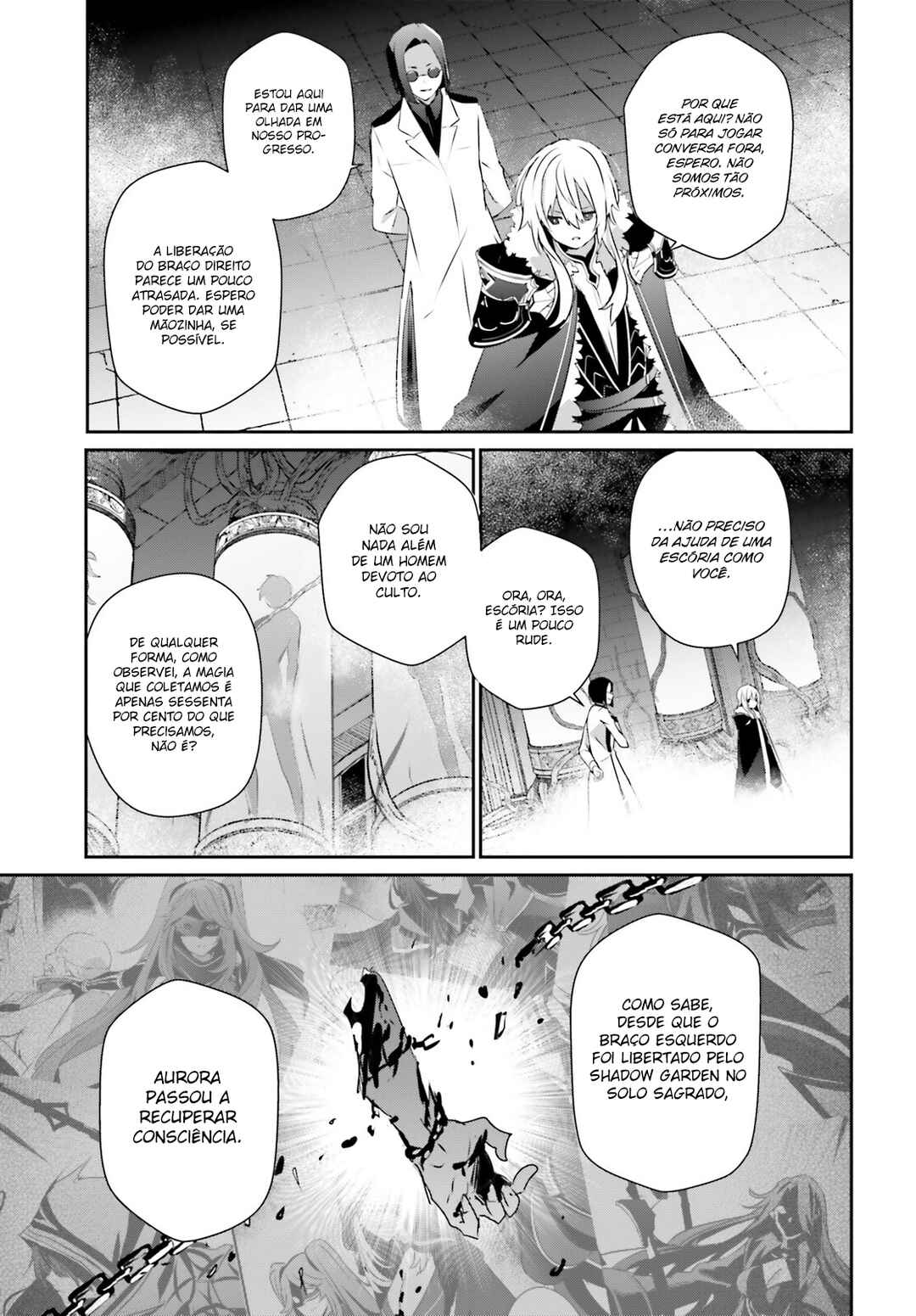 Kage no Jitsuryokusha ni Naritakute! Chapter 62 - Page 4