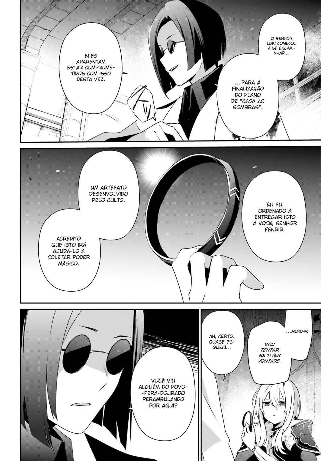 Kage no Jitsuryokusha ni Naritakute! Chapter 62 - Page 7