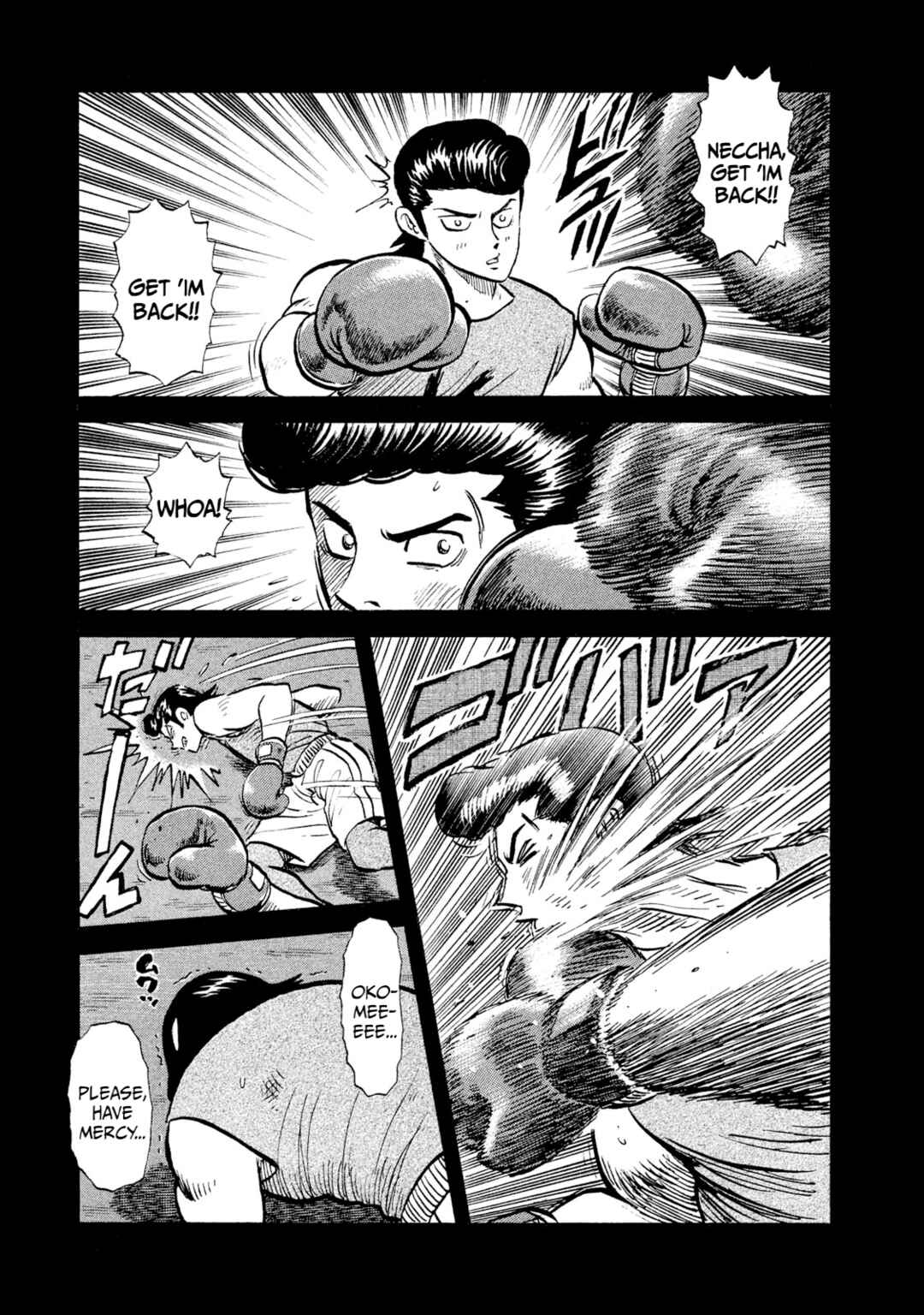 Rice Shoulder Chapter 8 - Page 11