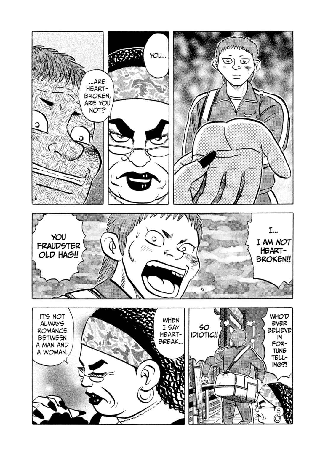 Rice Shoulder Chapter 8 - Page 4