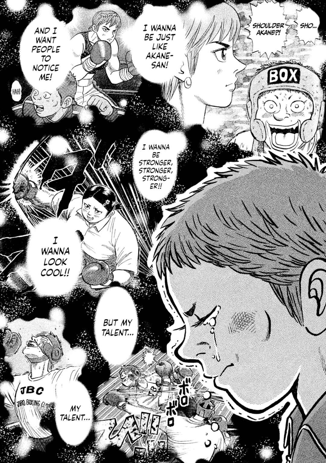 Rice Shoulder Chapter 8 - Page 6