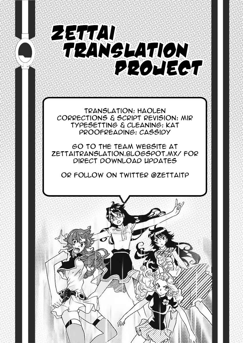 Zettai Karen Children Chapter 474 - Page 19