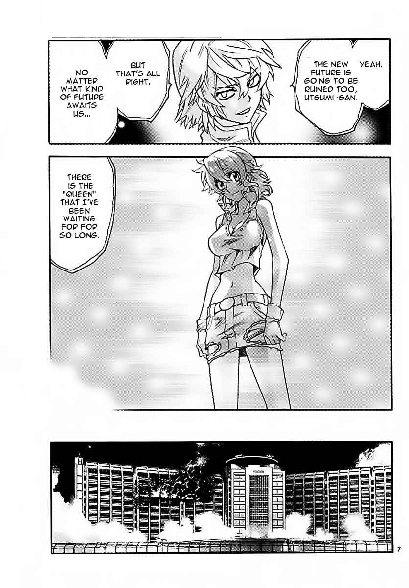 Zettai Karen Children Chapter 474 - Page 7