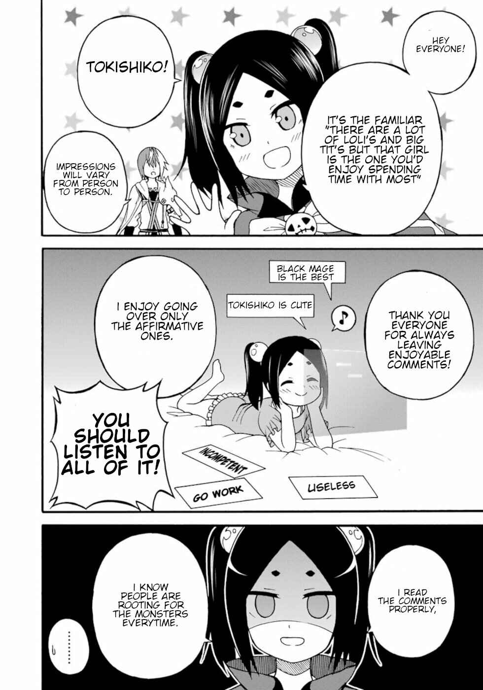 Futoku no Guild Chapter 12.5 - Page 6