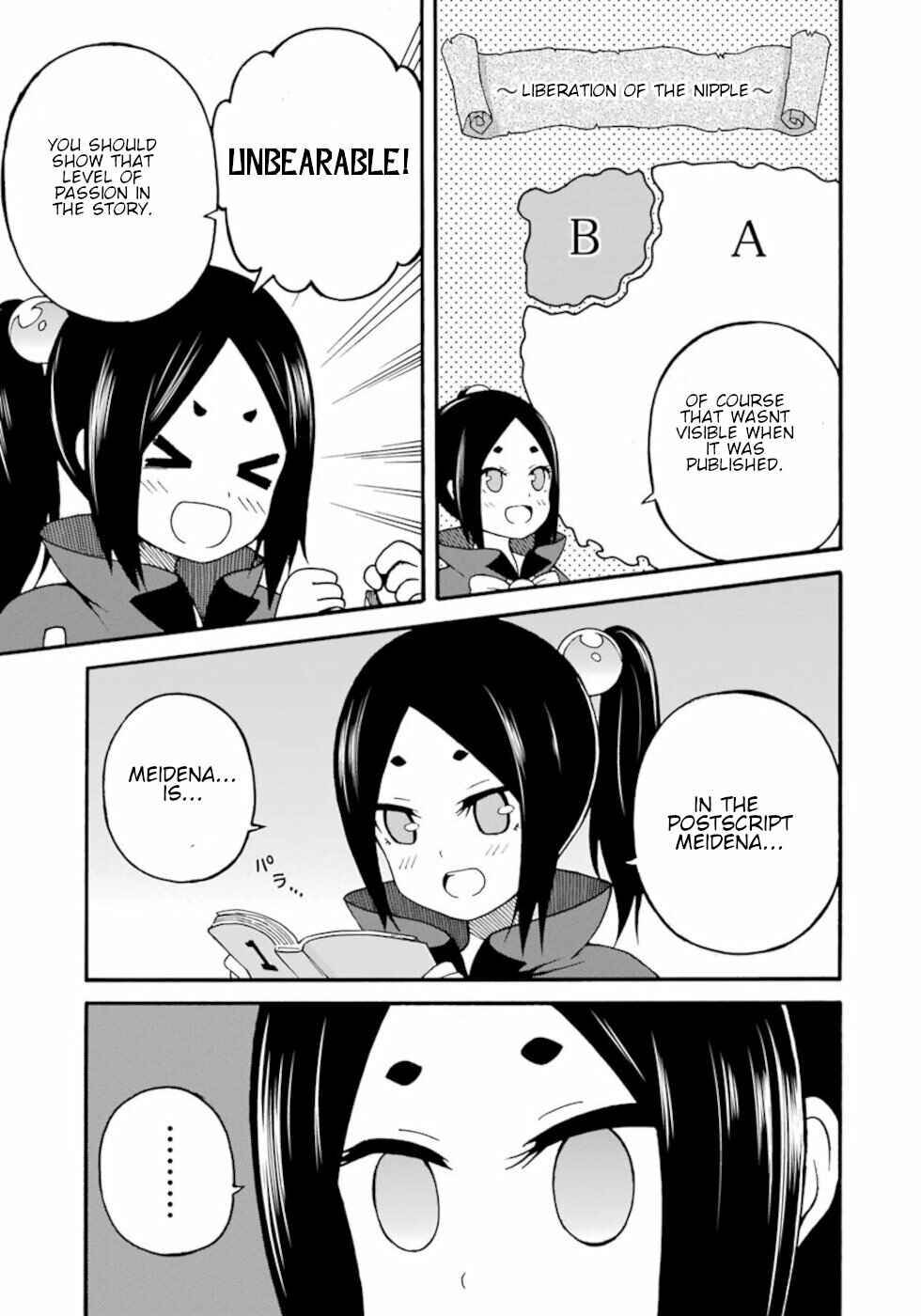 Futoku no Guild Chapter 12.5 - Page 9