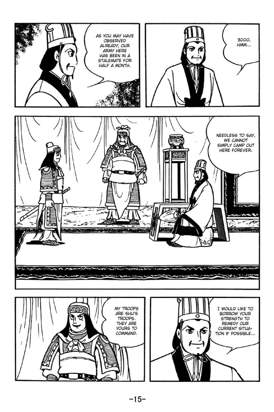 Sangokushi Chapter 319 - Page 21