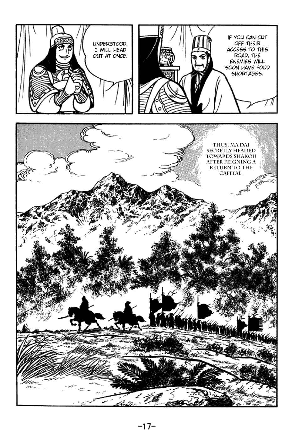 Sangokushi Chapter 319 - Page 23
