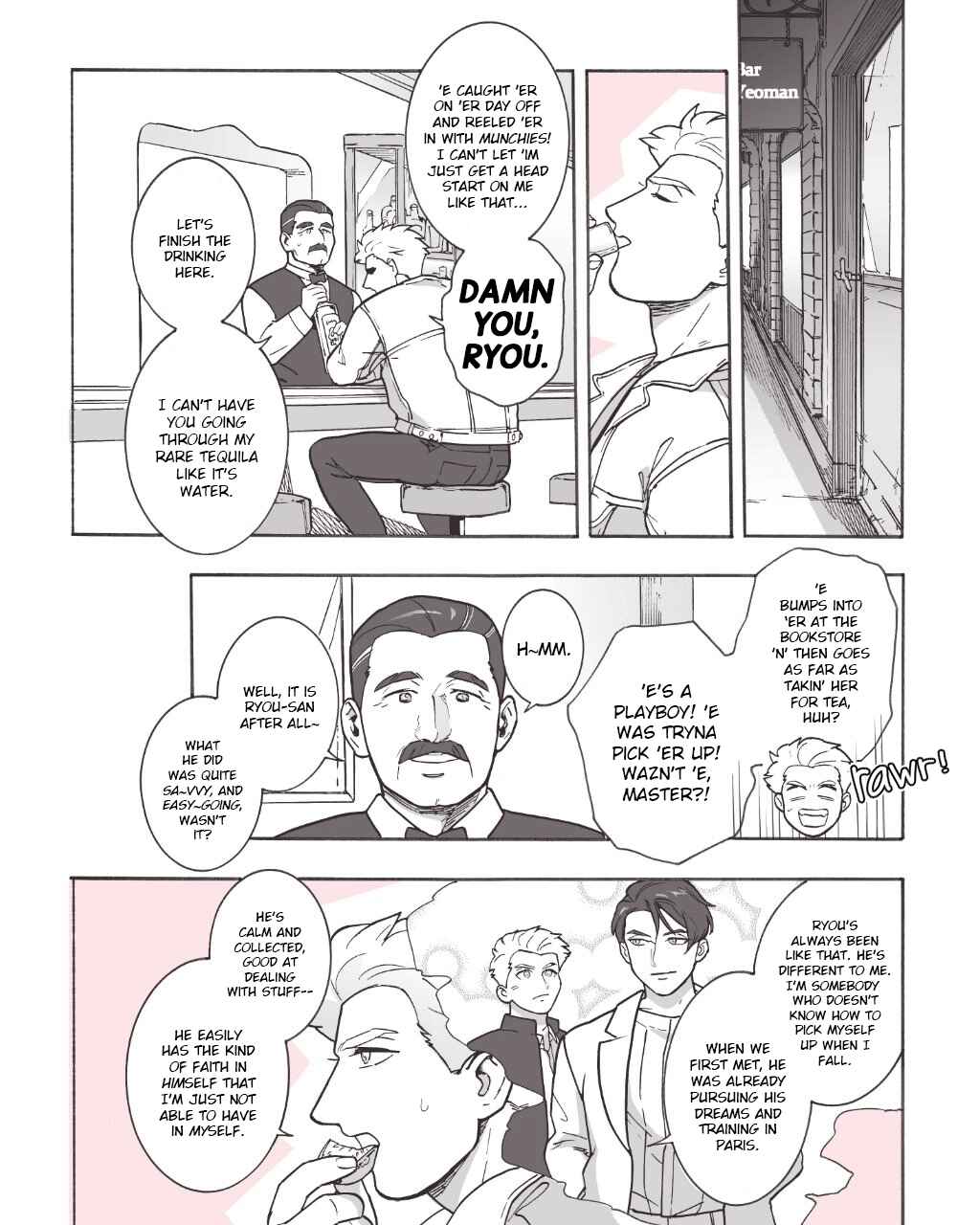 Patissier-san to Oujo-san Chapter 16.6 - Page 3
