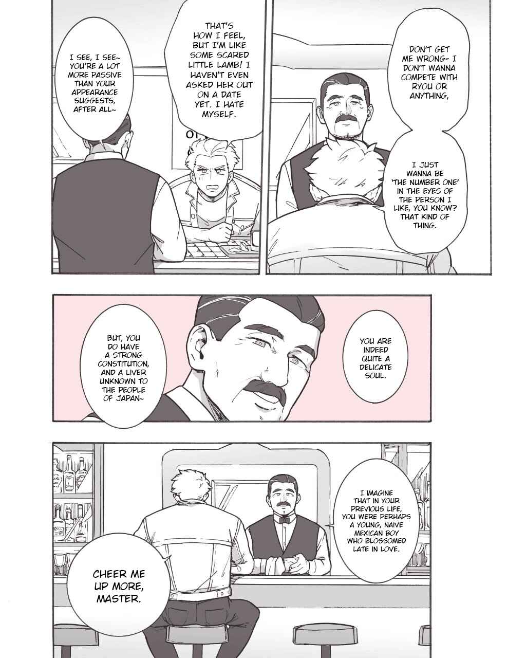 Patissier-san to Oujo-san Chapter 16.6 - Page 4