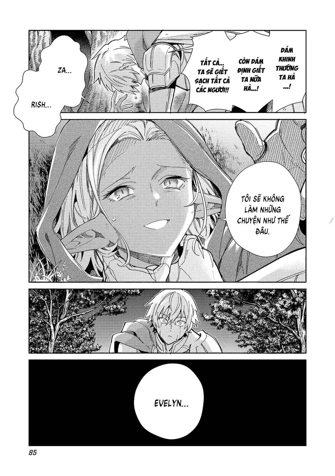 Nihon e Youkoso Elf-san. Chapter 56 - Page 13