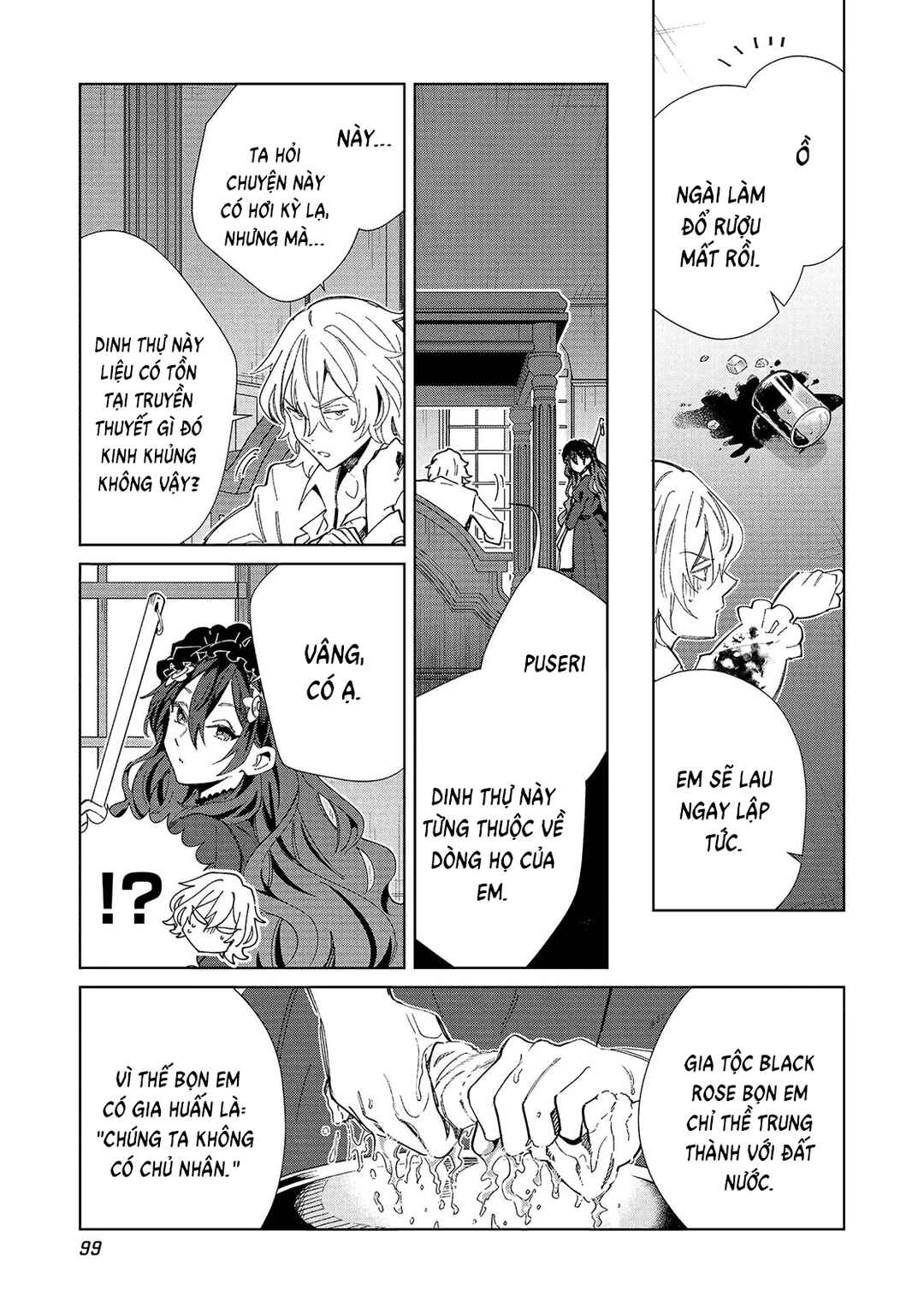 Nihon e Youkoso Elf-san. Chapter 56 - Page 27