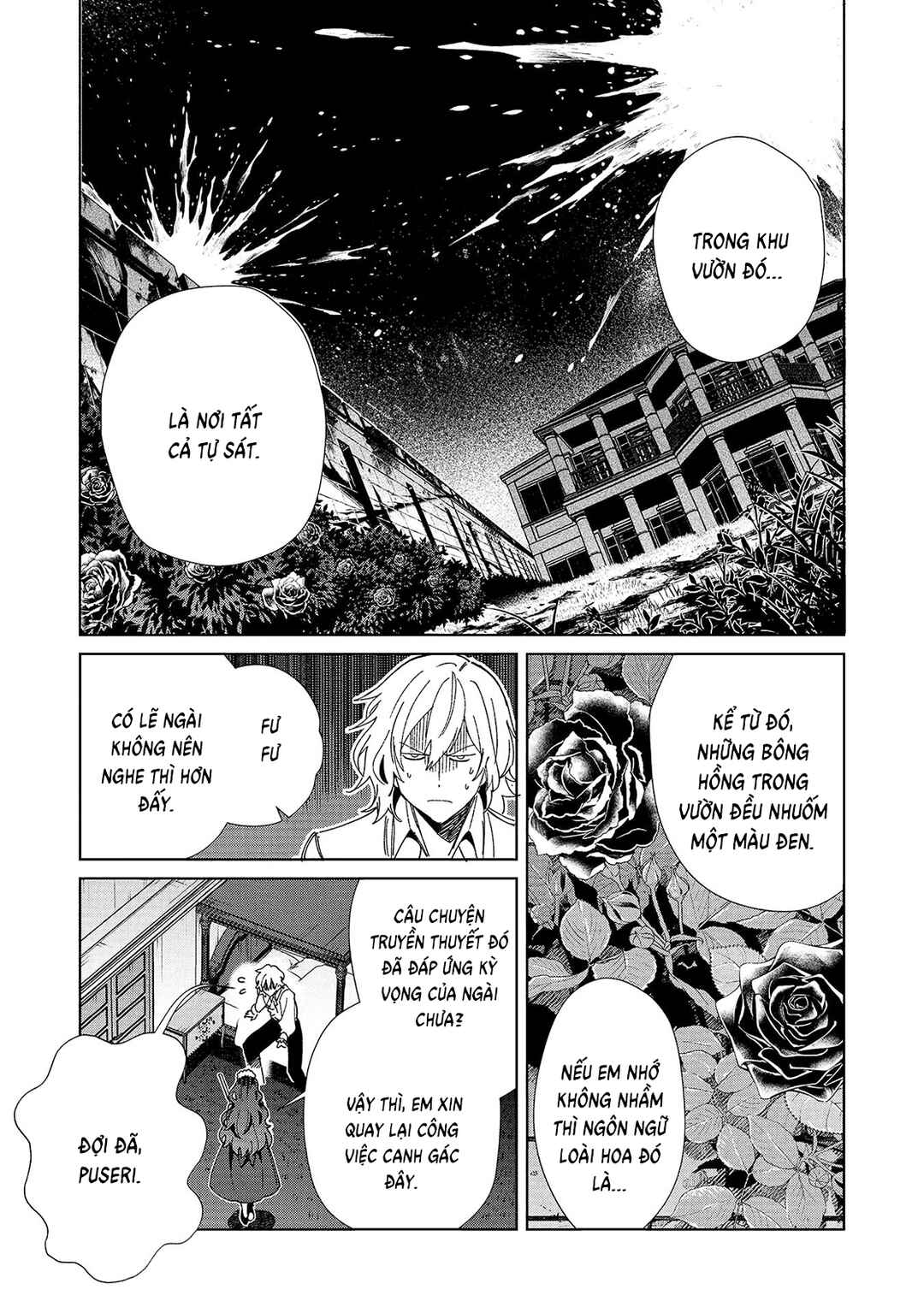 Nihon e Youkoso Elf-san. Chapter 56 - Page 29
