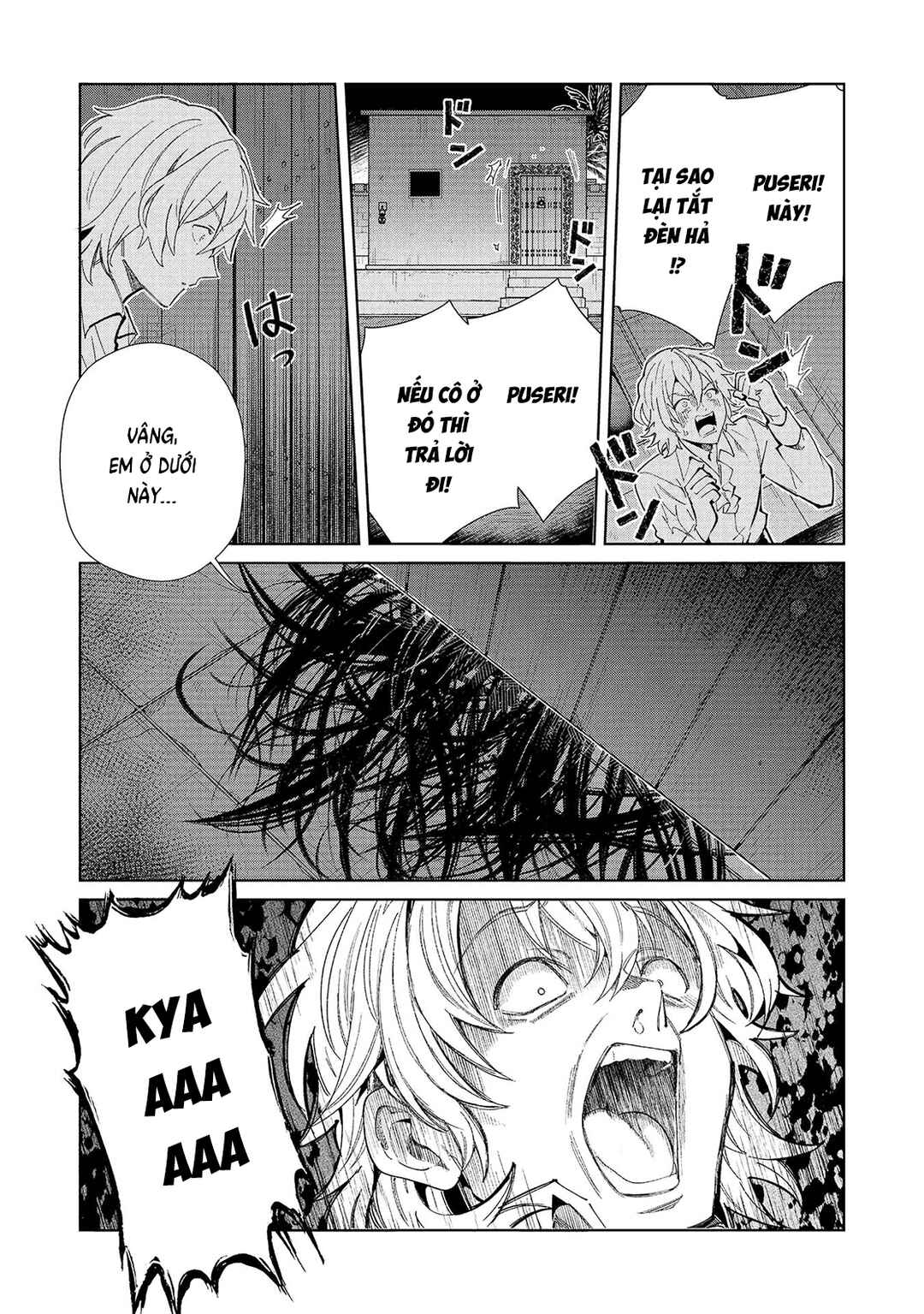 Nihon e Youkoso Elf-san. Chapter 56 - Page 31