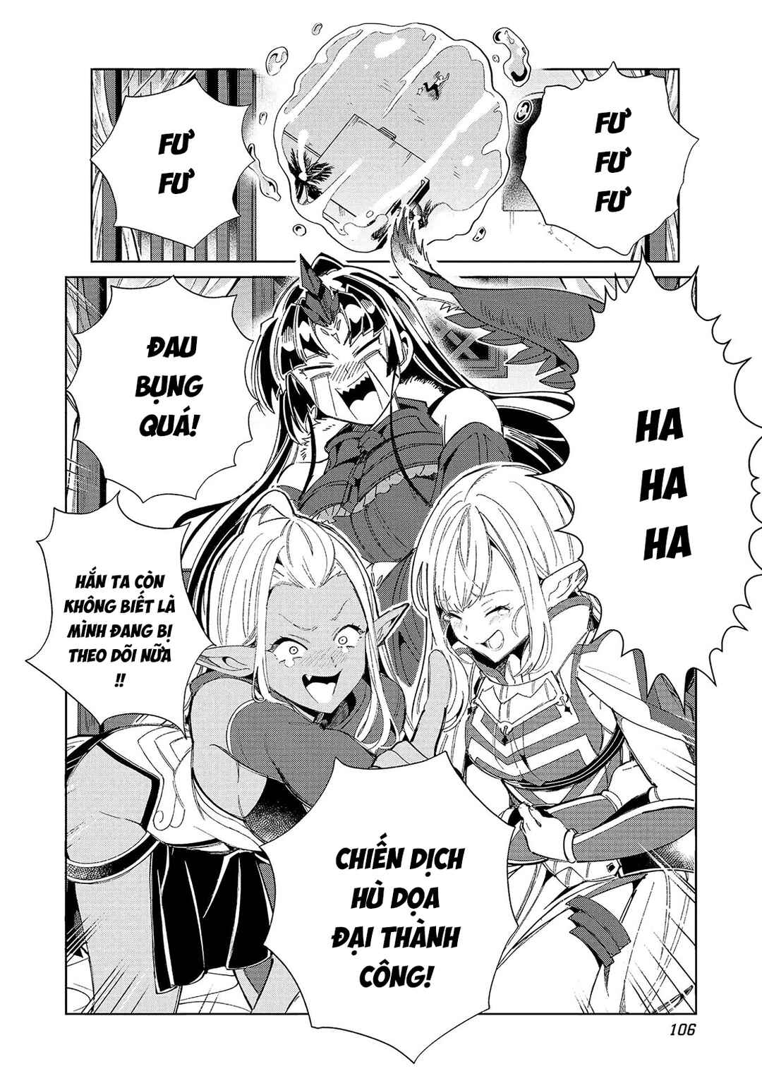 Nihon e Youkoso Elf-san. Chapter 56 - Page 34