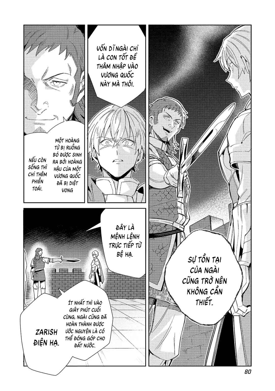 Nihon e Youkoso Elf-san. Chapter 56 - Page 8