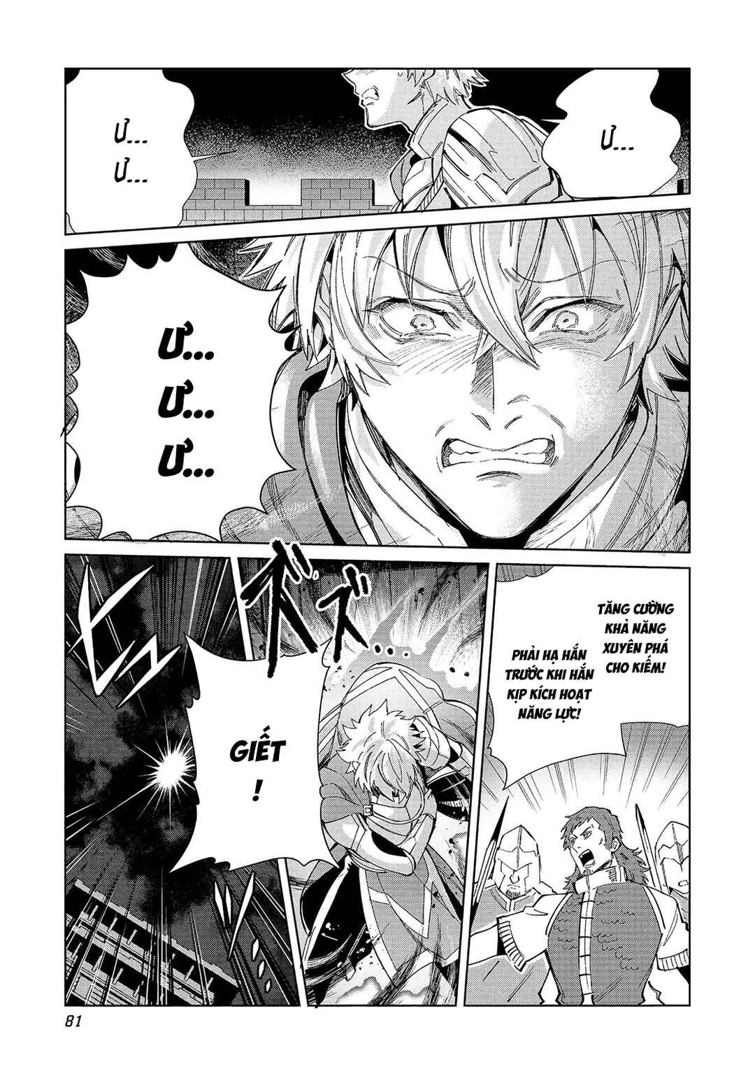 Nihon e Youkoso Elf-san. Chapter 56 - Page 9