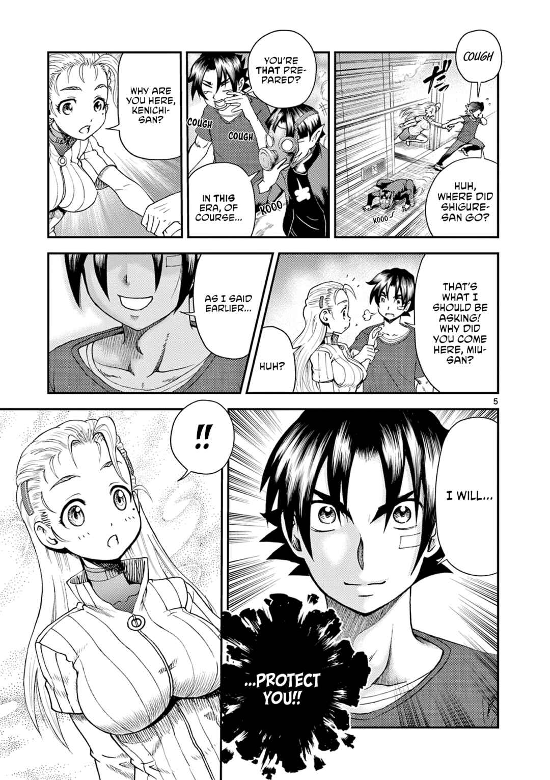 Shijou Saikyou no Deshi Kenichi 2: Tatsujin-hen Chapter 4 - Page 5
