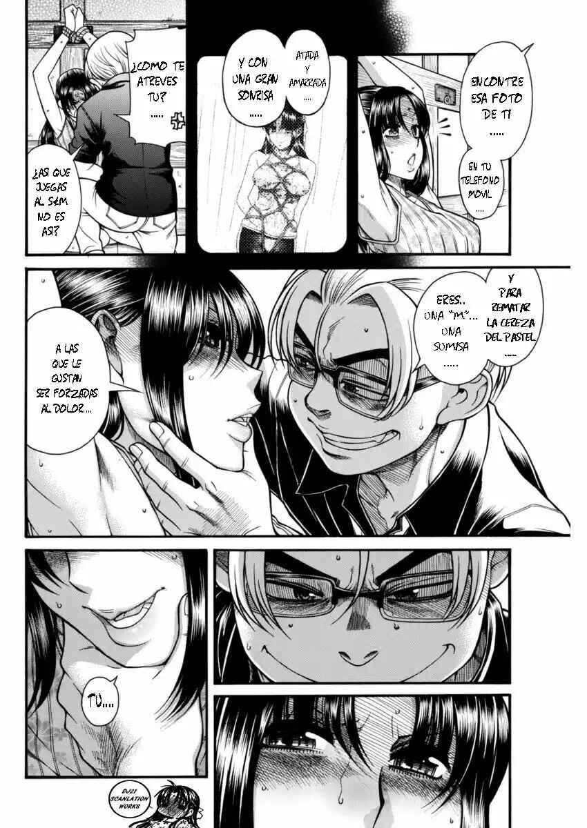 Nana to Kaoru - Step Up "S&M" Love Comedy Chapter 151 - Page 13