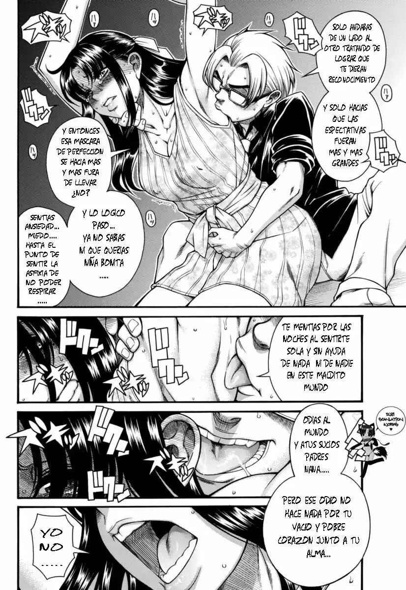 Nana to Kaoru - Step Up "S&M" Love Comedy Chapter 151 - Page 17
