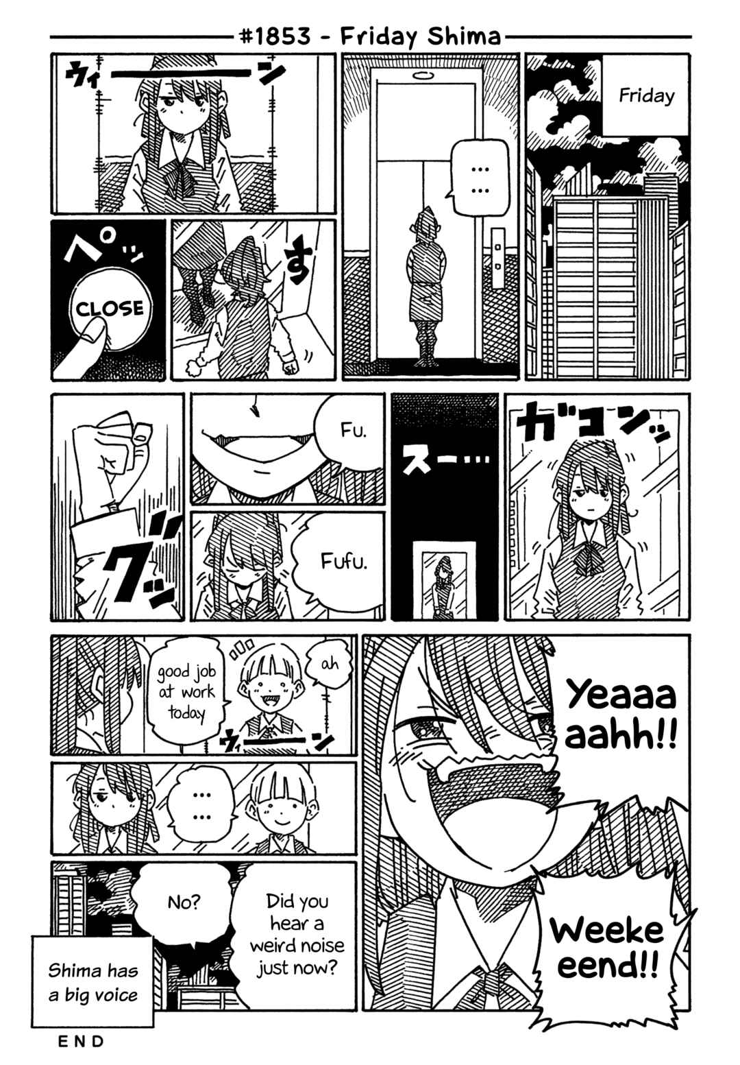 Hatarakanai Futari Chapter 1853 - Page 1