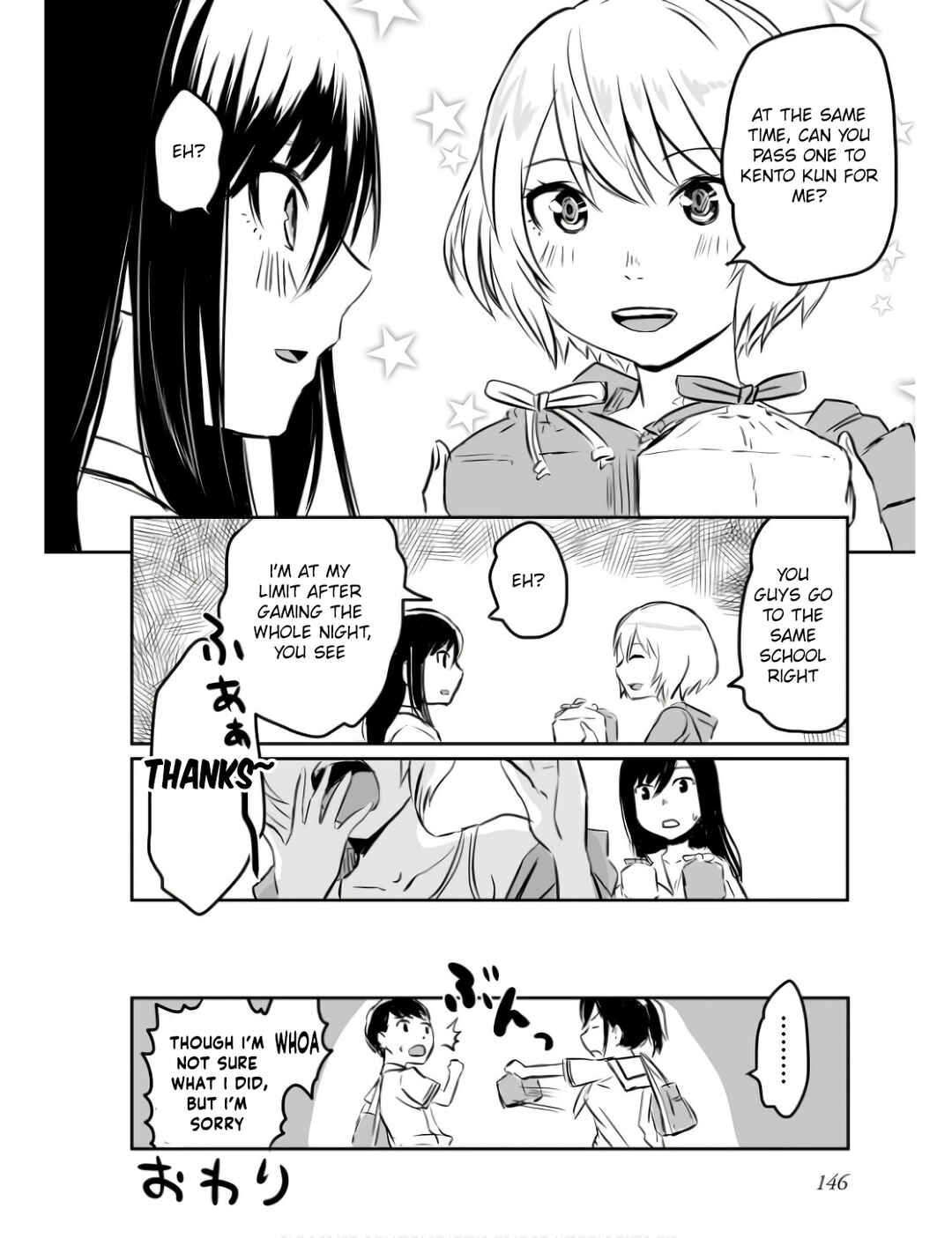 Otonari no Oneesan ni Arekore sareru Chapter 27 - Page 5