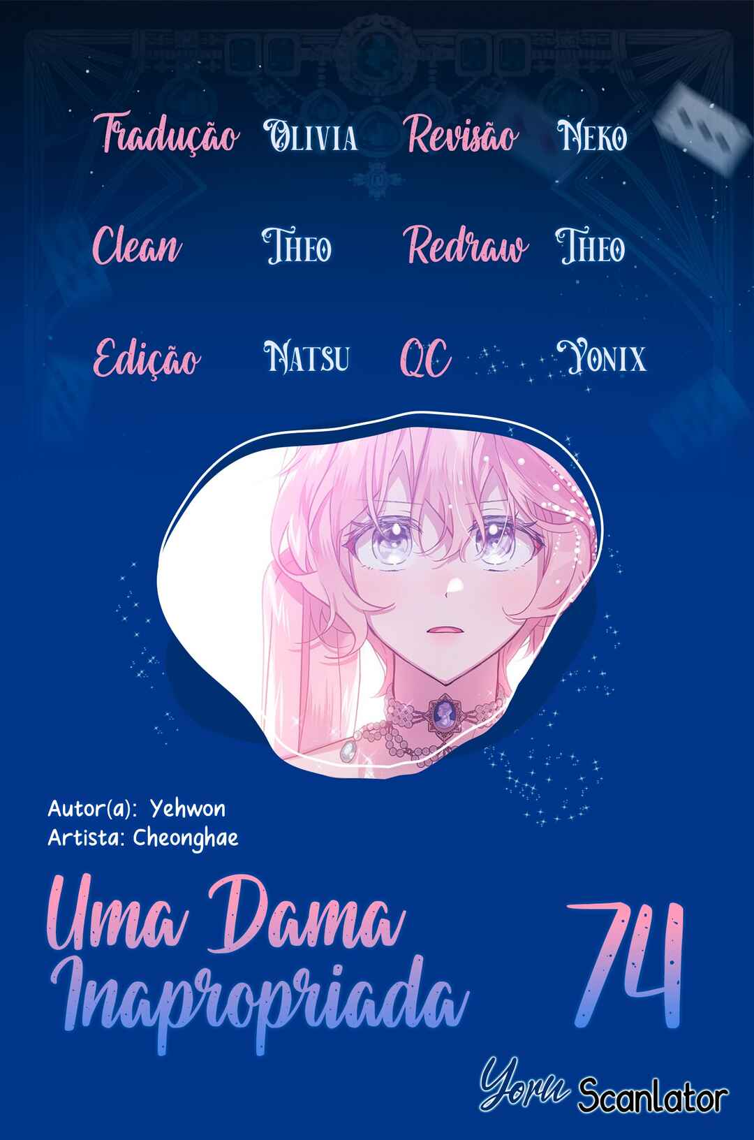 The Little Lady Behind the Scenes Chapter 74 - Page 1