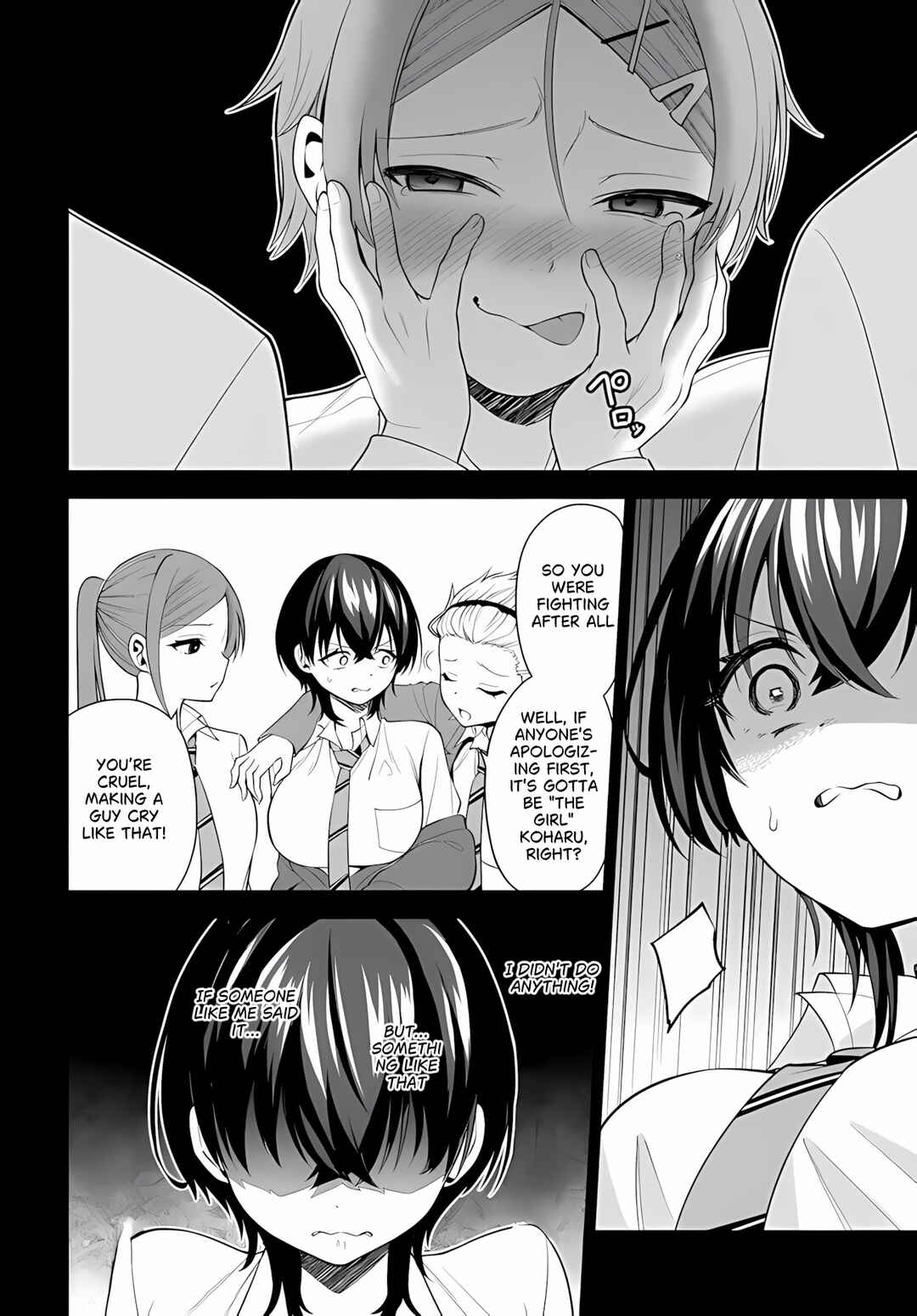 Teisou Gyakuten Sekai de Tanomeba Yareru to Uwasa no Ore Chapter 5 - Page 15