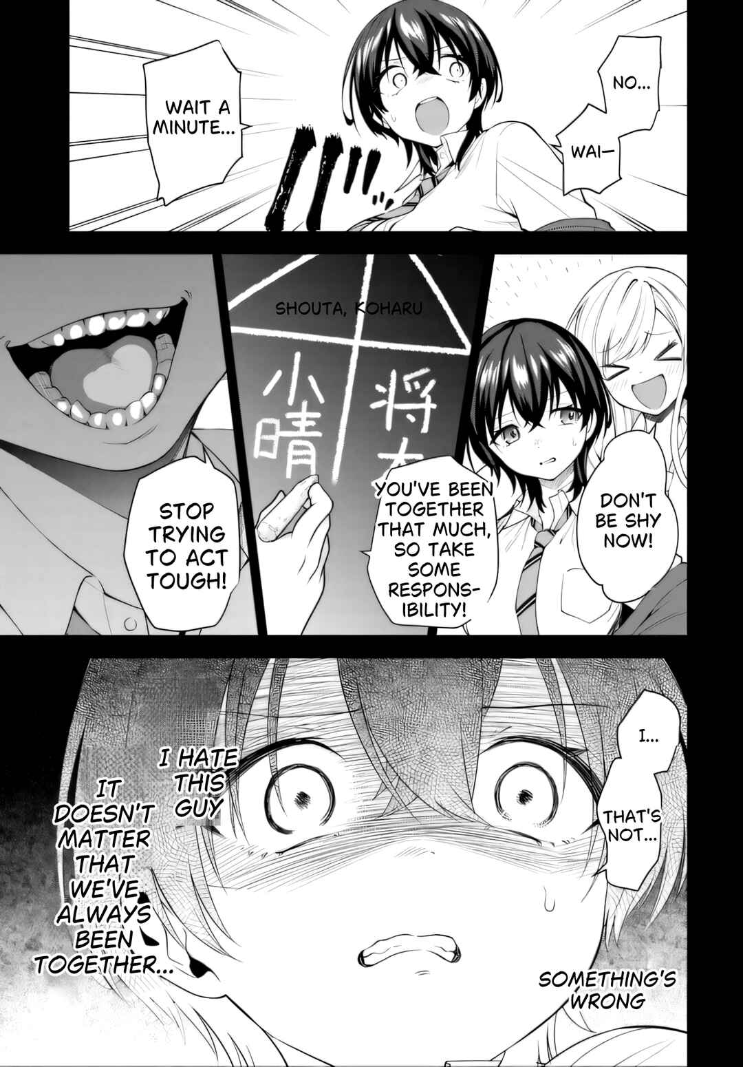 Teisou Gyakuten Sekai de Tanomeba Yareru to Uwasa no Ore Chapter 5 - Page 18