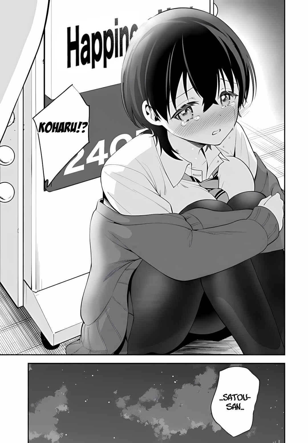 Teisou Gyakuten Sekai de Tanomeba Yareru to Uwasa no Ore Chapter 5 - Page 8