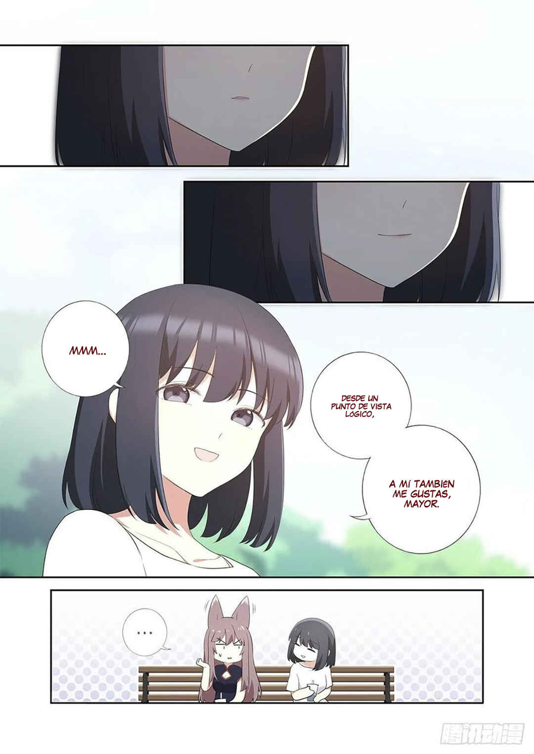 Yaoguai Mingdan Chapter 491 - Page 10