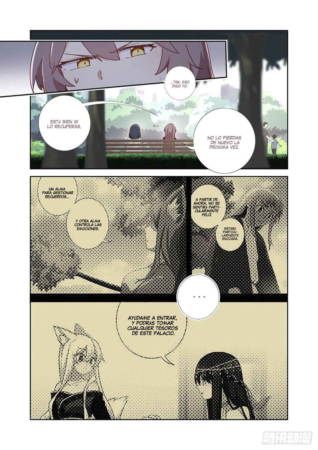 Yaoguai Mingdan Chapter 491 - Page 4