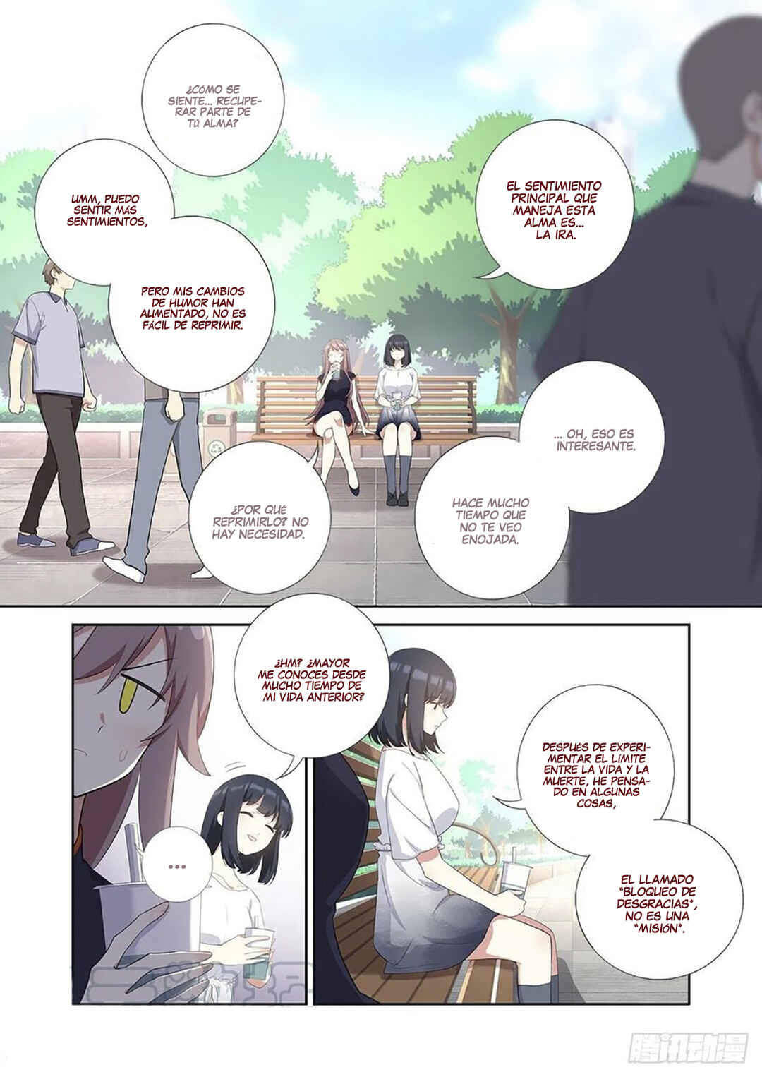Yaoguai Mingdan Chapter 491 - Page 5