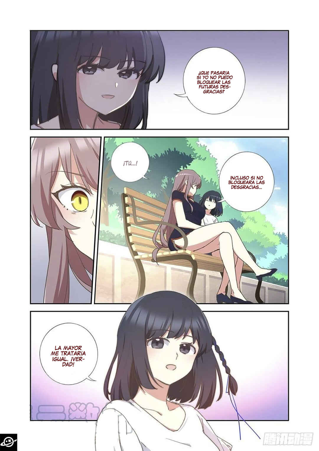 Yaoguai Mingdan Chapter 491 - Page 8