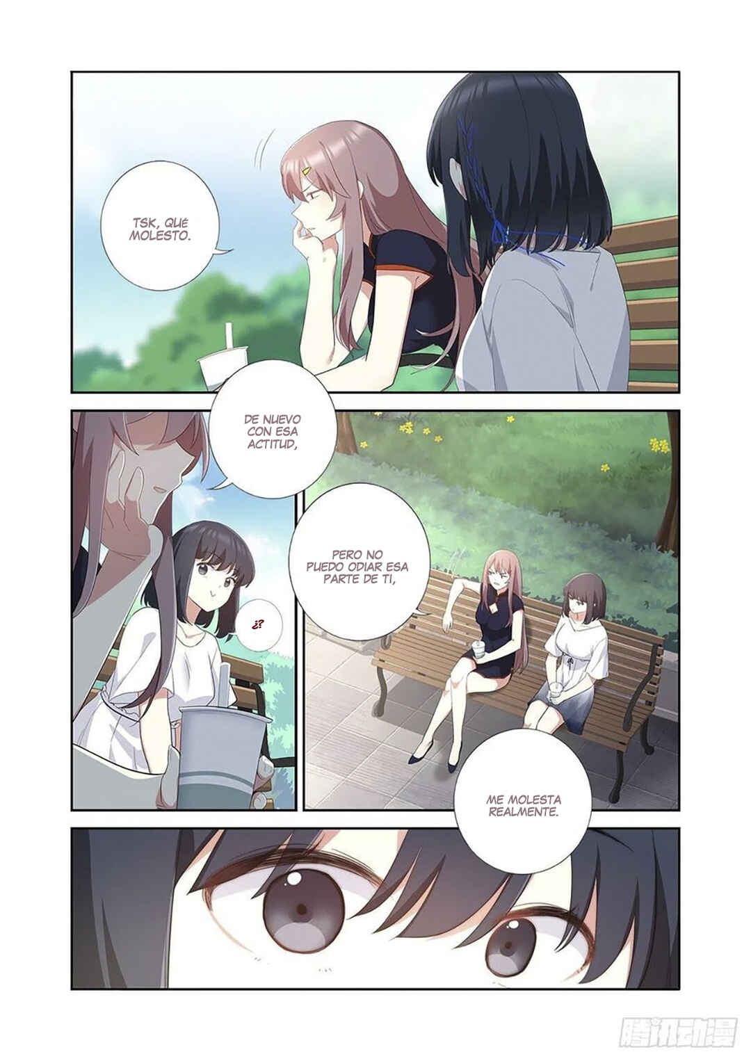 Yaoguai Mingdan Chapter 491 - Page 9
