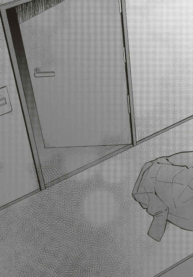 Fundari, Kettari, Aishitari Chapter 1 - Page 14