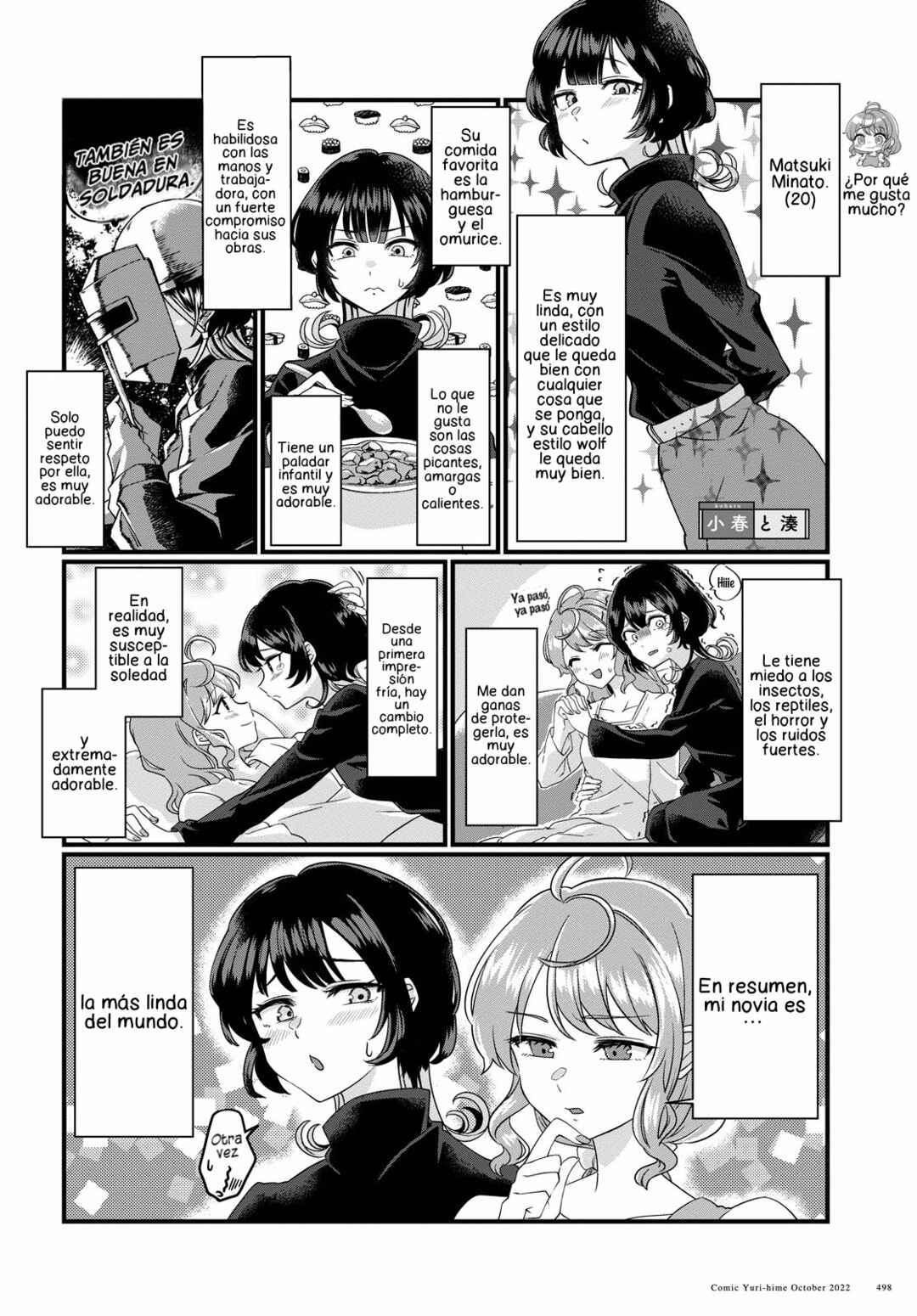 Koharu to Minato: Watashi no Partner wa Onnanoko Chapter 1 - Page 7